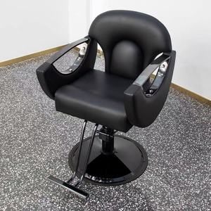 High - End Hair Salon <b>Chair</b>, Black Upholstered Barber <b>Chair</b> with Golden Accents, Adjustable Styling <b>Chair</b> for Professional Salon - Product Image 2