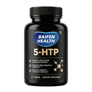 สารสกัดจากเมล็ดกริฟโฟเนีย 5-HTP ผสมแอล-ธีอะนีน แบบเม็ด สำหรับ OEM/ODM แบรนด์ส่วนตัว ช่วยผ่อนคลายอารมณ์ ช่วยให้นอนหลับสบาย - Product Image 1