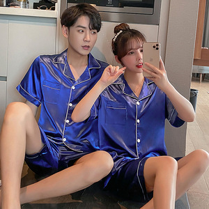 <span class=keywords><strong>Pyjama</strong></span> <span class=keywords><strong>en</strong></span> <span class=keywords><strong>soie</strong></span> glacée respirant pour couple, tricoté uni, 100 % polyester, grande taille, décontracté, ample, printemps/automne, vêtements d'intérieur à manches longues pour <span class=keywords><strong>homme</strong></span> - Product Image 6