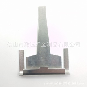 <b>Clip</b>-on Drain Pipe 70mm x 50mm x 0.8mm Stainless Steel For Samsung Refrigerators Replacement Part - Product Image 2