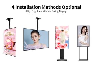 Pantalla LCD <span class=keywords><strong>de</strong></span> Señalización Digital para Supermercado, Vertical, 43 Pulgadas, 1000-2000 Nit, 4K, Marco Metálico, Android TV - Product Image 4