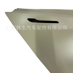 Pièce de rechange pour porte arrière gauche et droite Tesla Model 3 1081441 EC C 1081440 EC C - Product Image 3