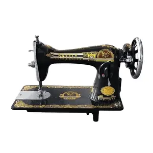 Máquina DE COSER doméstica a precio razonable, máquina de coser a la