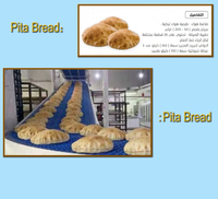 Machine automatique de formage de feuilles de pâte en acier inoxydable pour boulangerie, nouvelle machine de fabrication de feuilles de pâte contrôlée par PLC, personnalisable