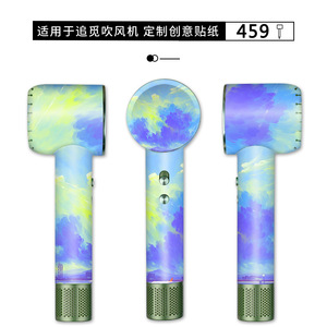 ฟิล์มกันรอยลายเฮลโลคิตตี้สำหรับไดร์เป่าผมไฟฟ้าขนาดเล็ก Dreame - Product Image 5