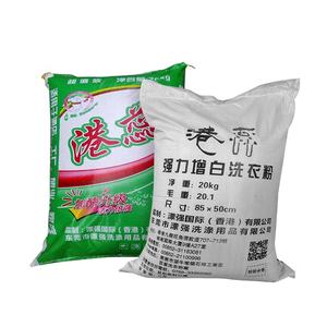 <span class=keywords><strong>Lessive</strong></span> en poudre 5 kg grand format – Savon en poudre pour le linge – Fournisseurs chinois – <span class=keywords><strong>Quantité</strong></span> en vrac - Product Image 5