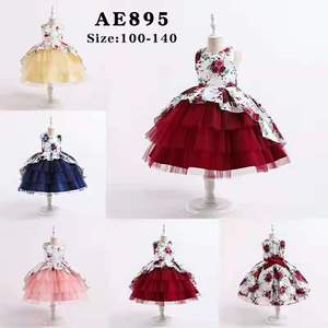 Robe de demoiselle d'honneur pour filles, style boutique, dernier design, qualité supérieure, tendance, vente chaude, robe de princesse tutu pour bébés filles, robe de fête - Product Image 2