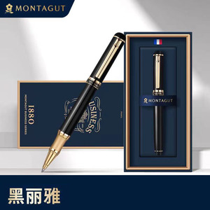 Stylo Roller Métallique Montagut Français, Cadeau d'Entreprise Haut de Gamme pour Bureau, <span class=keywords><strong>Instrument</strong></span> d'Écriture à Prise Lourde - Product Image 6