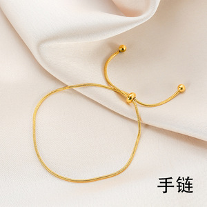 Bracelet en acier inoxydable pour femme, simple et polyvalent, chaîne serpent plaqué or 18 carats, pour la vente en gros - Product Image 2