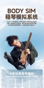 Guitarra acústica portátil sin cabezal Donner HUSH I <span class=keywords><strong>Pro</strong></span> de tono suave, ideal para viajes, para principiantes, con efecto de silencio, guitarra folk. - Product Image 4