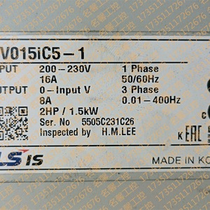 Convertidor de Frecuencia Trifásico LS Inverter SV015IC5-1 2HP 1.5kW Hecho en Corea - Product Image 1