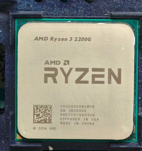 Procesador AMD <span class=keywords><strong>Ryzen</strong></span> 3 <span class=keywords><strong>2200G</strong></span>, 4 Núcleos, 3.50-3.70GHz, 14NM, Socket AM4, 65W, CPU - Product Image 3