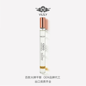 <span class=keywords><strong>Perfume</strong></span> Floral Vilily de 38 ml para Mujer, Spray de Fragancia Natural de Larga Duración, Estilo Moderno, Uso Diario Sostenible - Product Image 1