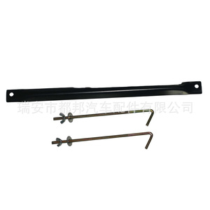 Soporte para coche Sq-Dubang 0K591-38532 de acero para vehículos Kia y Hyundai modelo Sq-20709 - Product Image 1