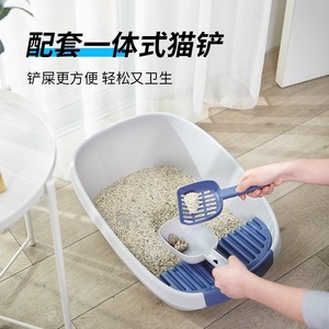 <b>Cat</b> Litter <b>Box</b> Extra Large Rectangle PP Material Splash Proof For <b>Cats</b> - Product Image 4