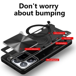 เคสโทรศัพท์แบบมีขาตั้งวงแหวนเลื่อนได้ ลายสัตว์ ดีไซน์แม่เหล็ก ป้องกันการตก สำหรับ POCO M7 & 15/15T Pro (ผลิตด้วยวิธีฉีดขึ้นรูป) - Product Image 2