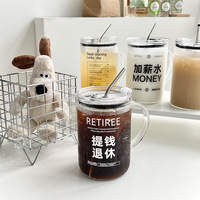 Taza GUCGRES con Asa, Taza de Agua de Alta Estética, Resistente a Altas Temperaturas, Taza con Pajita, Taza de Vidrio de Gran Capacidad, Pared Simple Sólida