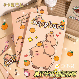Capybara <b>A5</b> <b>Notebook</b> Soft Stitched Cute Japanese Korean Style For Students - Product Image 2