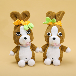 Juguete de Peluche Divertido de Beagle con Ojos Saltones, Muñeco de Peluche Suave de Varios Estilos, Lindo Perro de Peluche con Diadema de Orejas de Conejo, Venta al por Mayor y al por Menor - Product Image 1