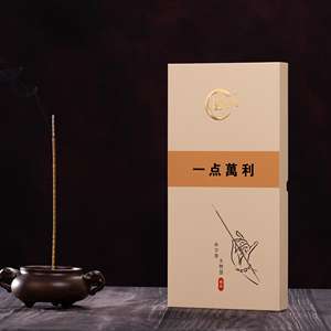 Bâtons d'encens religieux en bois de santal naturel écologiques très tendance avec de minuscules mots porte-bonheur dorés, aromatiques pour l'intérieur et l'extérieur - Product Image 1