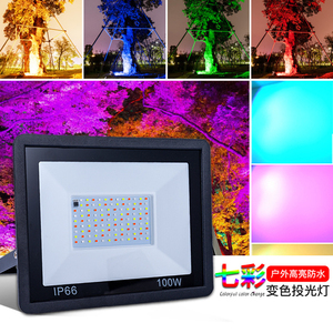 Projecteur LED 300W IP65 6000K Lumière du jour Corps en plastique Montage mural Utilisation extérieure Jardin Haute luminosité Large faisceau Certifié CE - Product Image 2