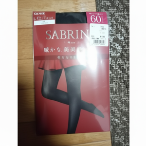 Gunze 60D collant nero LL serie - Product Image 1