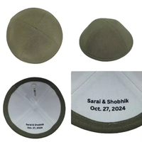 Kippa en lin vert olive faite à la main, brodée sur mesure avec texte intérieur imprimé, Yarmulke Judaica pour mariage, Bar Mitzvah, ou comme cadeau de fête