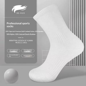 Chaussettes de basketball professionnelles pour le commerce extérieur, chaussettes longues pour hommes, chaussettes d'élite mi-mollet, chaussettes de sport de course à pied en plein air à semelle en tissu éponge - Product Image 3