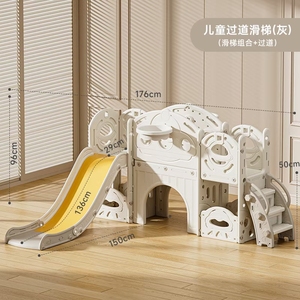 Offre Spéciale : Ensemble Balançoire Intérieur avec Toboggan en Plastique Robuste pour Enfants, Grande Capacité de Charge, Idéal pour Parcs ou Bébés - Product Image 4