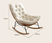 Fauteuil à bascule durable et confortable en mousse haute élasticité, design moderne, écologique, pour chambre et salle de sport, prix direct usine, vente en gros