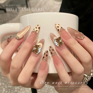 Paso Sico Bijou d'ongle couleur champagne sans base, pavé de zircons, cœur scintillant pour accessoires d'ongles en forme de boule - Product Image 2