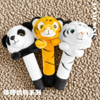Porte-clés en peluche de la série Kawaii, poupée mignonne à visage bouffant, pendentif de sac, accessoire créatif, cadeau pour les enfants et les fans