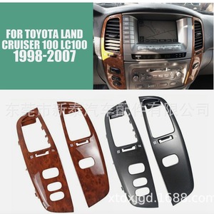 Panneau de ventilation de climatisation Toyota Land Cruiser LC100, couleur bois pêche, matériau ABS, compatible avec les modèles 1997-2007 - Product Image 4