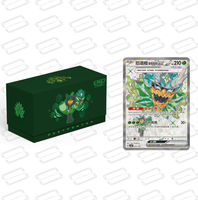 Coffret Cadeau de Cartes à Collectionner Spirit Mask – Cartes Holographiques Dark Fantasy – Collection Illustrée Créatures Mystérieuses – Pack de Cartes Scellé