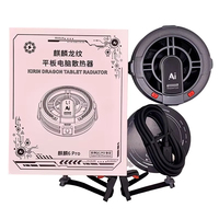 Avec affichage numérique pour tablette TH06 24W Ai Control Semiconductor Cooler pour tablette Smart Temperature Control