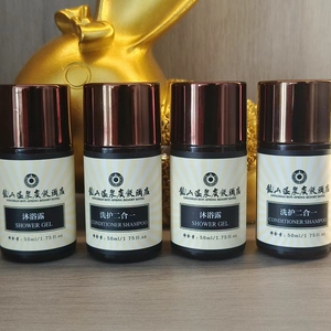 Prodotti di Lusso per <span class=keywords><strong>Hotel</strong></span>, Etichetta Privata Personalizzata, Flacone PET da 50ml Formato Viaggio Unisex, Per Tutti i Tipi di Capelli, Cura Quotidiana Idratante - Product Image 1