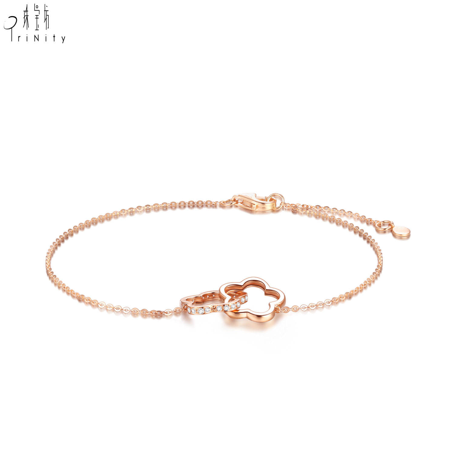 18K Rose Gold