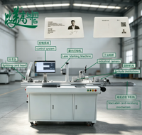 Machine d'inspection par vision et de marquage laser automatique pour cartes PVC, avec codage laser de cartes IC, impression de numéros de série et marquage de codes QR