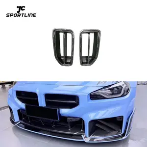 Prepreg khô sợi Carbon phía trước trên lưới tản nhiệt Bumper grills cho BWM M2 G87 2022 2023