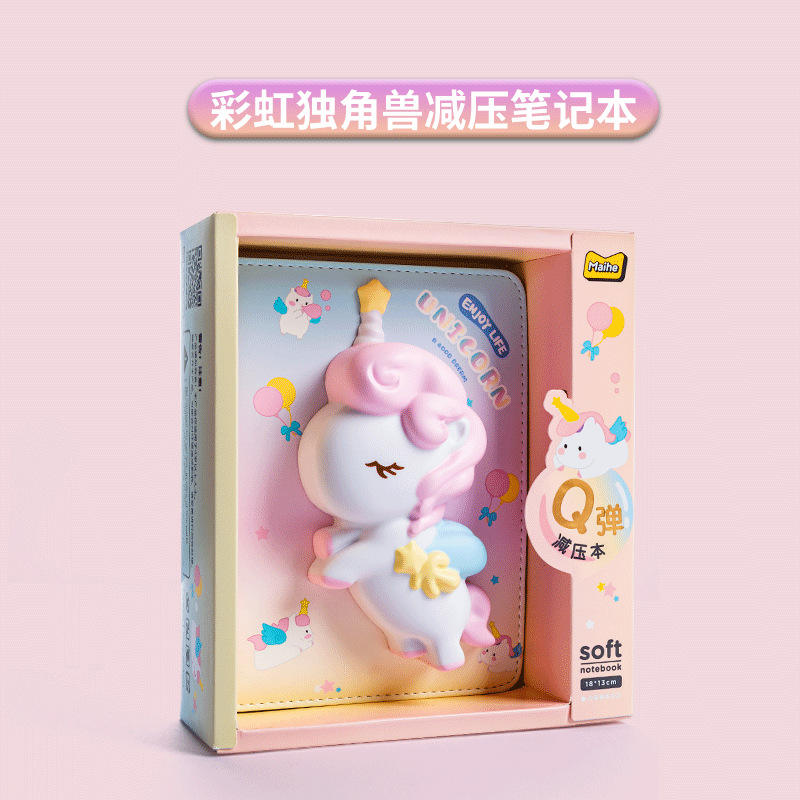 Arc-en-licorne décompression portable