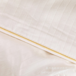 Couette en Soie en Gros 150x210 200x230 220x240 Rembourrée en Coton Pur et Soie Tussah Respirante Matelassage Jacquard Usage Domestique Printemps - Product Image 3
