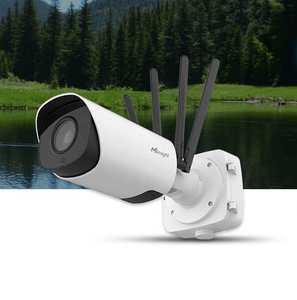 <span class=keywords><strong>Milesight</strong></span> MS-C8266-X4GPE 4K 5G AI 4x Pro Bullet Plus Netzwerk kamera - Product Image 1