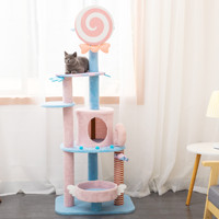 Grand arbre à chat, nid d'arbre à chat, planche à gratter en Sisal rose, succion, chat, mignon