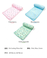 Tapis rafraîchissant pour animaux de compagnie en soie glacée respirante et écologique avec coussin surélevé – Soulagement de la chaleur estivale pour chiens et chats