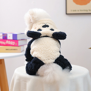 Ropa para mascotas para otoño e invierno, perros pequeños y cachorros, perros y gatos felices, ropa cálida y cómoda, panda bebé de la suerte - Product Image 5