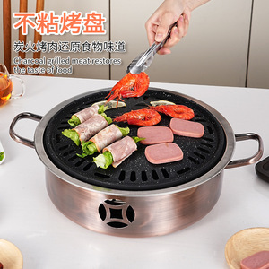 Stainless Steel Barbecue Grill Multi-functional Outdoor Camping Grill With Water Trough And Grilling Plate - Product Image 3