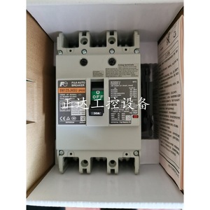 Disjoncteur Fuji Air BW125JAGU 3P 100A Usage Industriel 230V - Product Image 5