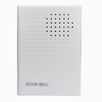 Sonnette électrique filaire 12V pour système de contrôle d'accès, téléphones de porte