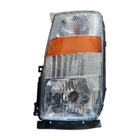 Ensemble complet de carrosserie pour camion léger JAC Shuailing 3 : pare-chocs avant, phare, rétroviseur, garde-boue et phare antibrouillard – Pièces de rechange