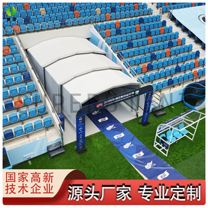 Carpa Retráctil de Aluminio para Almacenes Industriales, Refugio para Instalaciones Deportivas y Edificios - Product Image 5